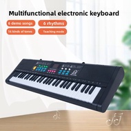 61-key multifunctional electronic keyboard