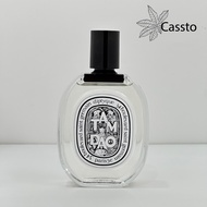 Minyak Wangi Diptyque_Tam dao EDT Decant Perfume Tester Diptyque Perfume -蒂普提克 檀道淡香水-香水分装