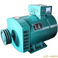 廠家直銷 3KW 5KW 8KW 10KW 15KW 20KW 24KW 30KW 發電機 全銅