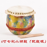 Lion Dance Dance Drum 20cm/27cm Authentic Foshan Lion Dance Drum Children's Little Lion Head Lion Da