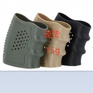 Tactical Rubber Grip Glock手把防滑胶套G17,G18,G19,M4软胶Tactical Rubber20250825