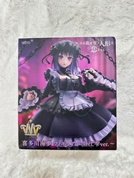 Taito T-Most 景品 喜多川海夢 (黑江雫 Ver.)《戀上換裝娃娃》