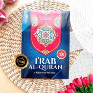Buku Irab Al-Quran Kajian Irab Per Kata Juz 28 - Penulis: Muhammad Mahmud Al-Qadhi