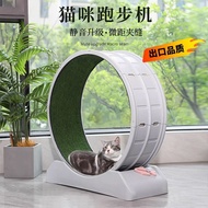 Cat Treadmill Silent Roller Dedicated Cat Climbing Frame Small Pet Fitness Running Wheel Does Not Ja