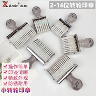 ★Free Shipping Special Offer★Yaxin Roller Number Price Stamp 2-16 Digit Small Stamp Adjustable 09 Da