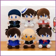 SQ4 Cute Detective Conan Plush Dolls Gift For Kids Bourbon Akai Haibara Ai Mouri Ran Stuffed Toys QS