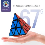 rubik cube magnetic rubik cube Rubik's Cube Beginner's Third-Order Racing Dedicated Pyramid