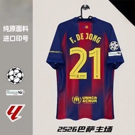 25-26 Barca vs Real Madrid home game in the Champions League 10 Number Yamal 11 No. Raffinha 8 Pedri