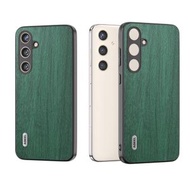 全城熱賣 - 適用於三星 Galaxy S24+ 5G ABEEL 樹紋PU皮手機殼（綠色）