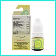⎋ ⍋ ឈ Fungisol Benzoic Acid + Salicylic Acid 4ml