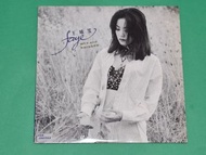 早期多隻經典 Laser  Disc 雷射大影碟 王菲 MTV 菲琳派對 鄭秀文 捨不捨得    X空間演唱會  96  許茹芸 全記錄 賣座精選(已出售) 林憶蓮 星夜醉語 LD 山口百惠 日本武道