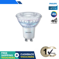 (SG) Philips Master 6.2W GU10 36D 850CD 220-240V CRI90 575LM PAR16 Dimmable 3000K Warm White LED Spotlight