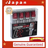 【Brand New】 KYO-EI (Kyoei Sangyo ) Wheel Lock Bolt LEGGDURA RACING Lock Bolt [ M14 x P1.5 ] Taper : 