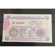 vintage 1985 lottery ticket Sarawak used ticket