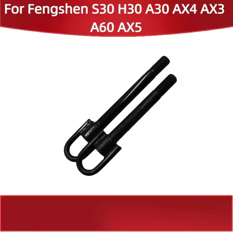 For Dongfeng for Fengshen S30 H30 A30 AX4 AX3 A60 AX5 trailer hitch