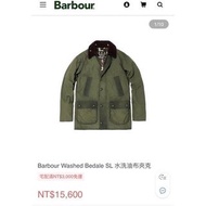 Barbour Washed Bedale SL經典 水洗油布夾克 尺寸40''