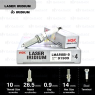 NGK หัวเทียน LASER IRIDIUM LMAR8BI-9 1 หัว ใช้สำหรับ มอเตอร์ไซค์ บิ๊กไบค์ XMAX / Forza300 / Forza350