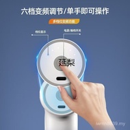 Yanli Fascia Gun Press Neck Massager Pear Multifunctional Small Body Muscle Extension Electric Mini 