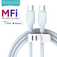 （Malaysia stock）【Apple MFi Certified】KUULAA C-C 60W Type C to Lightning Cable for iPhone 15 pro max 