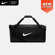 Nike Brasilia Training Duffel Bag (Medium 60L) Bag - Black [IB4392-010]