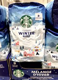 Costco好市多🌟星巴克STARBUCKS⛄️冬季限定咖啡豆 1.13kg