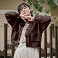 SUETERKU ZARA KNIT CARDIGAN