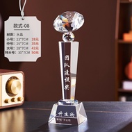 Crystal trophies metal star souvenirs customized awards staff competition collection awards