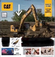 ⬇️睇描述先 📮包平郵 ❗️價錢係圖1款 cat 1/150 工程車 扭蛋 engineering vehicle capsule diecast Masters