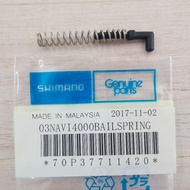 Shimano Bail Spring Set Aernos XT 2500 4000 5000