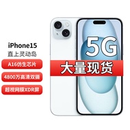 Apple 苹果 iPhone 15 5G手机 蓝色 256GB 官方标配