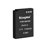 EN-EL12 EL12A Nikon | Pin và Sạc máy ảnh KINGMA EL12 EL12A cho Nikon el12 el12a Coolpix A1000 B600 K