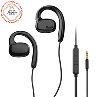 Dyoac Open-Ear Wired Earphones 3.5mm / Type-C 9g Ultra-Light Hook【Direct from Japan】