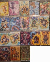 龍珠 餅卡 第9彈 bandai itajaga dragon ball vol.9