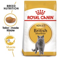 ROYAL CANIN FELINE BREED NUTRITION BRITISH SHORT HAIR 2kg