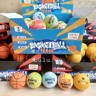 Basketball toy