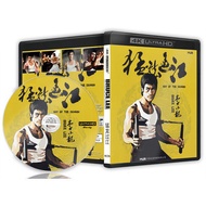 [En]1080P&4K Blu-ray HD Movies Movies Way of the Dragon
