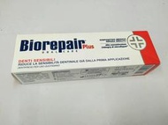 Biorepair PLUS(紅) 抗敏加強型牙膏-75ml