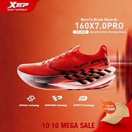 【NEW!】XTEP 160X7.0PRO Running Shoes Racing Carbon Plate Professional Marathon Training Sports Shock-