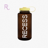 Recess 1L Nalgene Water Bottle – Brown