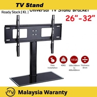 Universal TV Table Mount Bracket  Stand/Base For 26-32 Inch