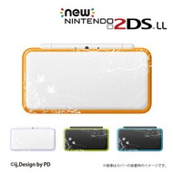 名入れできます★【new Nintendo 2DS LL/new Nintendo 3DS LL/ Nintendo 3DS LL 】 カバー ケース ハード new3dsll new2dsll 3dsll 2dsll / ラグジュアリーライン3白 蝶 チョウ アゲハ メール便送料無料 任天堂 スリー ディーエス ニュー