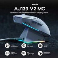 AJAZZ AJ139 V2 MC เมาส์เกมมิ่งไร้สาย, ฐานชาร์จ RGB, ชิป 3311, DPI 12000, รองรับอัตราการรายงาน 1000Hz