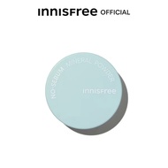INNISFREE No-Sebum Mineral Powder 5g | Over 72 million sold 12 units sold every minute