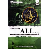 Fiqh Siasah Khulafa Al-Rasyidin: Khalifah Ali RA