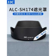 Suitable for Sony FE 20-70mm F4G Hood SEL2070G Lens A7IV A7M4 A7C2 A67 Camera Protection Accessories