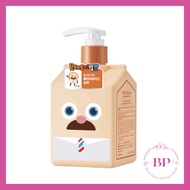 [Milk Baobab] Bread Barbershop Baby & Kids Shampoo 250ml