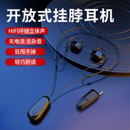 Cuckoo F22.4G Two-in-One Sports Hanging Neck Return Earphones Listening to Songs Game Sound Cartoon 