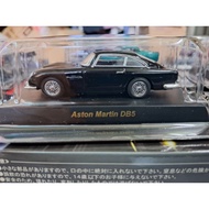 KYOSHO 1/64 - ASTON MARTIN DB5 BLACK