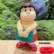 Mô Hình Nhân Vật Doraemon Nobita Chaien Xeko Xuka Jaiko Cao 23cm Siêu Đẹp Mô Hình Decor Trang Trí Nh