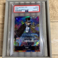 Sabo SR 平行 OP04-083 PSA10